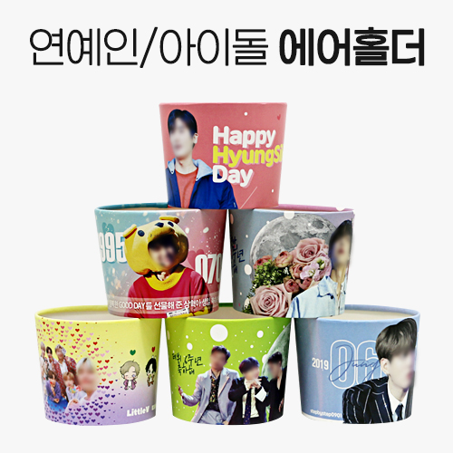 상품 섬네일
